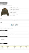 Miu Miu Quilted Technical Ponzi Jacket 147716597 [P]