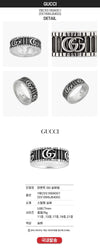 GUCCI Mamont GG Silberring 39571788 [P]