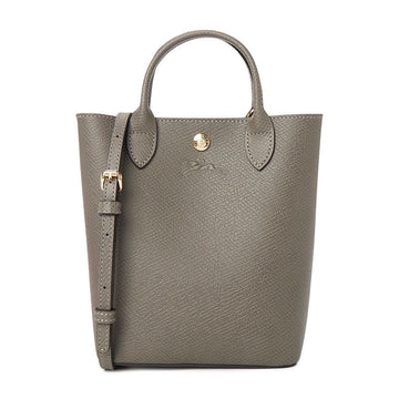 Longchamp Ephyr XS Women's Shopping Bag 10269 HYZ P55 148178098