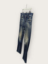 DSQUARED2 Rote Lackwagen Slim Jeans 148233074 [P]