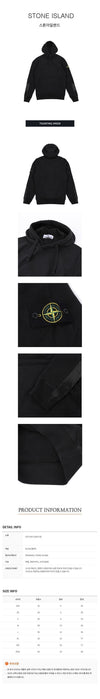 Stone Island Logo Patch Hoodie 70723652 [P]