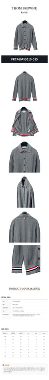 THOM BROWNE トリミングニットカーディガン 34134250 [P]