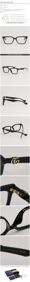 Gucci GG1537OK 001 Black Square Acetate Glasses Frame 134031025 [P]