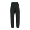 Moncler Men's Jogging Pants 2A00048 59818 999 148275064 [P]