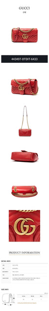 Gucci Marmont Small Matelassé Shoulder Bag 67190917 [P]