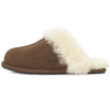 Ugg Scarpette II Women's Mule Slippers Limited Edition 148402966 [P]