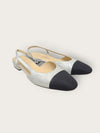 CHANEL Silver Two-Tone Slingback Pumps Low Heel Flat Shoes 148427570 [P]