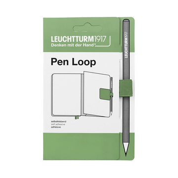 LEUCHURM セージペンループ 361600 146352290