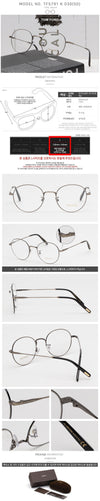 Tom Ford TF5791K 030 Vintage Bronze Asian Fit Eyeglasses 60881483 [P]