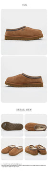 UGG 26FW Tasman 2 Slip-On Mules Sandalen Herren Slipper 143072605 [P]