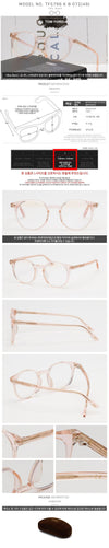 Tom Ford Blue Light Blocking Eyeglass Frame TF5796KB 072 Luxury Pink Transparent Horn Frame Asian Fit 60881540 [P]