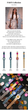 MINIKYOMO MK17 Party Disco Uhr 146351847 [P]
