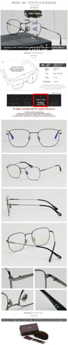 Tom Ford Blue Light Blocking Eyeglass Frame TF5773DB 123197309 [P]