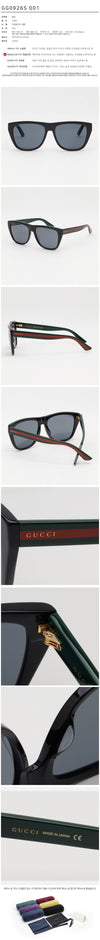 Gucci Sunglasses GG0926S 001 Black Triple Stripes Horn Frame 62831698 [P]