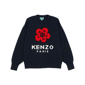 KENZO Kinder Strickwaren 845 14A (Erwachsene tragbar) 148808507