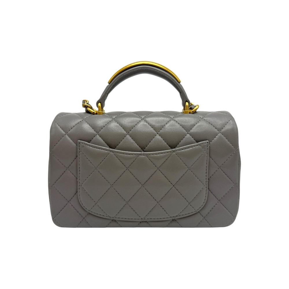 CHANEL Classic Top Handle New Mini Crossbody Lambskin Gray AS2431