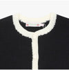 BONPOINT W05GCAK00007 070 Kinder Cardigan 148877251 [P]