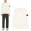 STONE ISLAND Crewneck-Patch-Sweater / Ivory (K2S155100071S00C4 V0093) 149053176 [P]