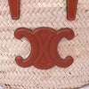 Celine Tiny Triomphe Basket Rattan Bag 149073311 [P]