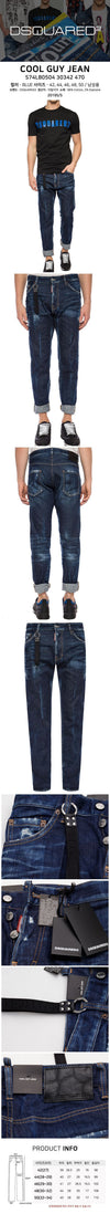 Dsquared2 19SS Cool Guy Jeans S74LB0504 67729869 [P]