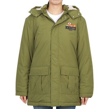 KENZO Kinder Daunenjacke 64T 14A (auch für Erwachsene tragbar) K61387 149148799