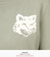 Maison Kitsune Foxhead Intarsia Women's Knit 0396 149148804 [P]