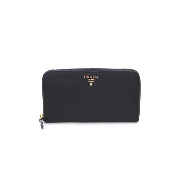 Prada Tesuto Gippy Long Wallet 68407812 149161337