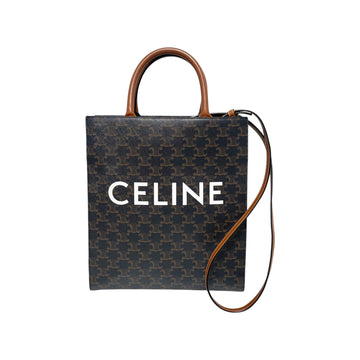 Celine Triomphe Vertical Cabas Small Shoulder Bag H00196 149289536