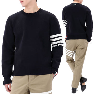 Thom Browne Milan Stitch Diagonal Crewneck Pullover Knit 149324737