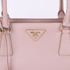 Prada Saffiano Light Beige Medium Shoulder Bag BN1874 149325134 [P]
