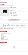 CELINE カードケース ブラック 10L833DPV 38NO 149462031 [P]