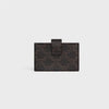CELINE アコーディオンカード財布 - トリオンフ 04LU / レディースカード財布 149462042 [P]