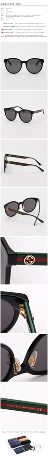 Gucci Sunglasses GG0416SK 002 Luxury Asian Fit Three Stripe Round 72144921 [P]