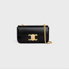 CELINE チェーンショルダーバッグ - シャイニーカーフスキン 115203BF4 38NO 149482872 [P]