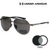 Under Armour Sunglasses UA HONCHO G 5MOM9 Polarized B-Bridge Oversized for Fishing Hiking 149349663 [P]