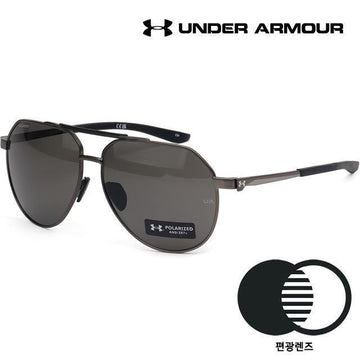 Under Armour Sunglasses UA HONCHO G 5MOM9 Polarized B-Bridge Oversized for Fishing Hiking 149349663
