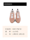 HERMES 女性用バウンシングスニーカー H221176Z DI365 149506848 [P]