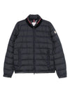 Moncler BRENDANN Down Jacket 1A00019 149525809 [P]