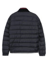 Moncler BRENDANN Down Jacket 1A00019 149525809 [P]