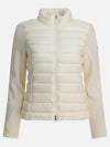 MONCLER Daunen Woll Zip Cardigan 149527255 [P]