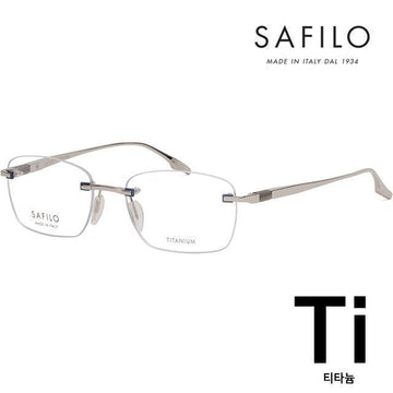 other Safilo Titanium Eyeglass Frame LENTE 01 010 Rimless Unisex Fashion 67647630