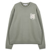 MAISON KITSUNE Fox Kopf Intarsien Merinowollpullover 149529670 [P]