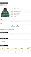 Moncler Hooded Short Down Jacket 149558166 [P]