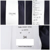 Celine Triofe Nylon Jacket 149558175 [P]