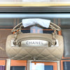CHANEL トレンディ CC トップハンドル ベージュ AS4654 125338746 [P]