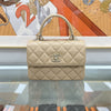 CHANEL トレンディ CC トップハンドル ベージュ AS4654 125338746 [P]