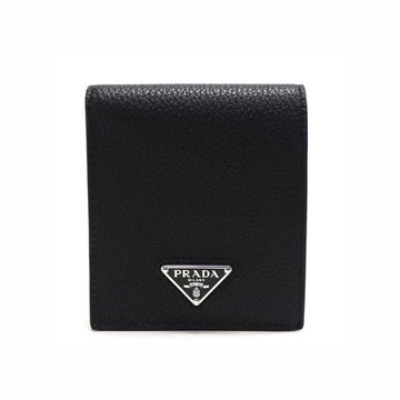 PRADA Dino Dreieckslogo Geldbörse 2MO513 2E54 F0002 149613595