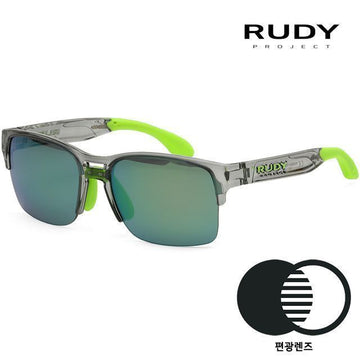 RUDY PROJECT Sonnenbrille SP586195 0000 Spinair 58 polarisiert Fashion Unisex Trekking Angeln 149349706