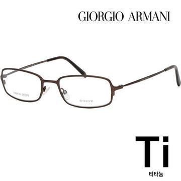 GIORGIO ARMANI Titanium Brille GA826 P0F Alzklein ultraleicht 63708345