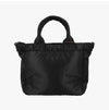 Porter Yoshida 622-05487 10 Unisex Tote Shoulder Bag 149747705 [P]